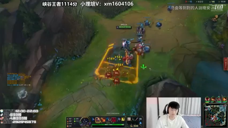 DOUYU_4384049_2021_09_09_佳佳剑姬直播录像_6