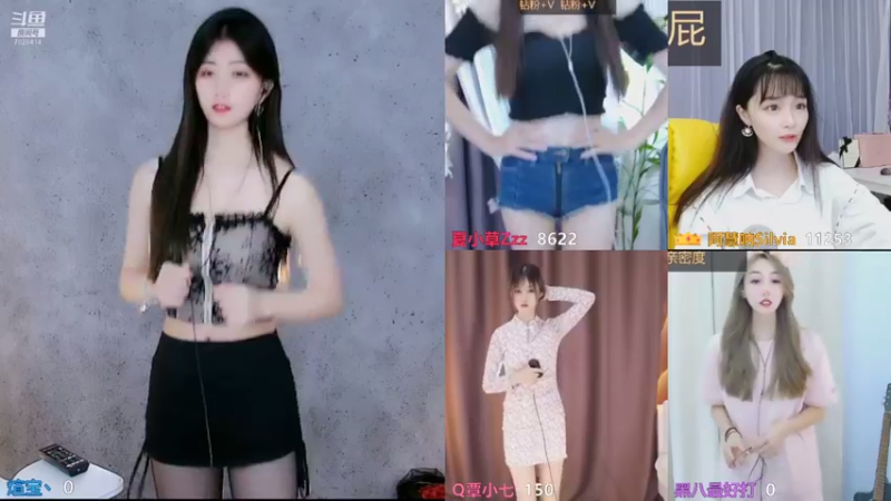 【煊宝丶 舞蹈】09-08 12:00