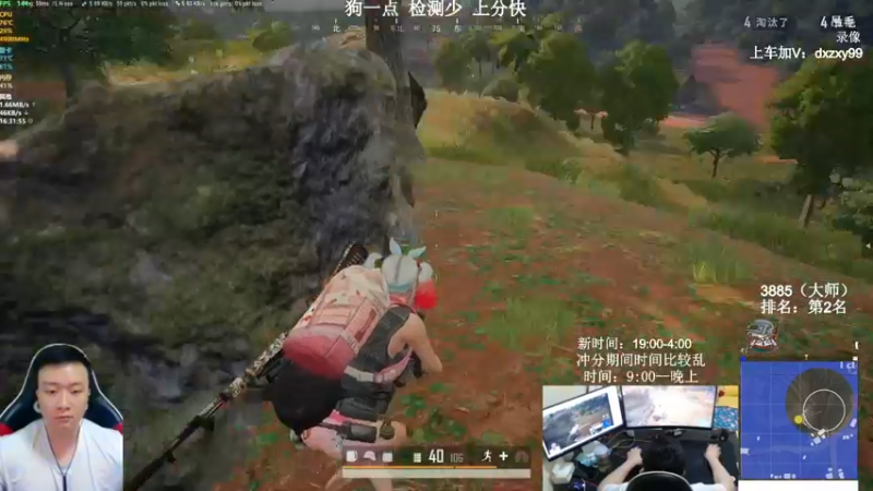【2021-09-09 16点场】狙击教官：对狙没输过？？？