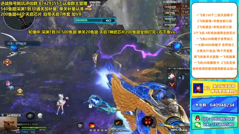 【253516丶小磊 逆战】2021-09-07 17:59:55-2021-09-07 18:15:00