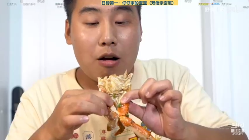 【2021-09-07 23点场】迷人的卿姐姐i：英雄杀最强预言家~~~