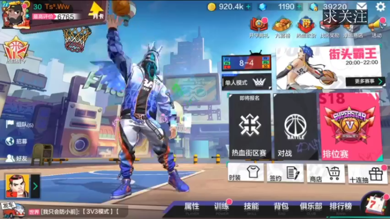 【2021-09-08 18点场】Revell丶：这游戏好难玩~