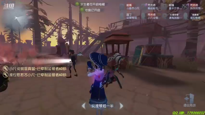 【2021-09-08 21点场】毁灭地球苏小凡：【苏小凡】嘿，开心了么？
