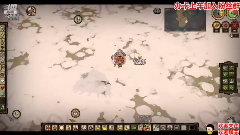 【2021-09-09 02点场】阿邦就是小苞米：月亮很亮，亮也没用