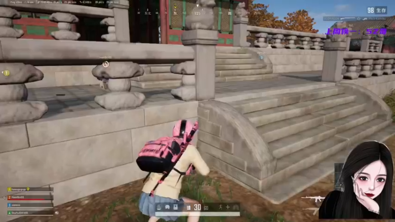 【2021-09-06 21点场】就是草莓酱吖：我这么甜，你们确定不来办张牌子嘛？