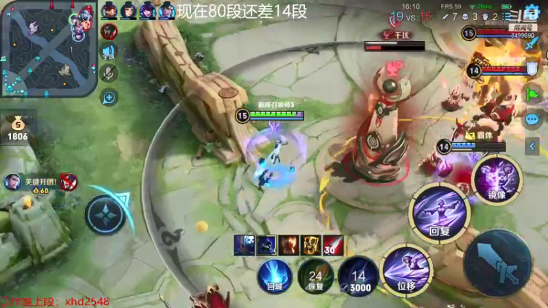 【2021-09-09 20点场】国宝佳悦：一周打个国服打野
