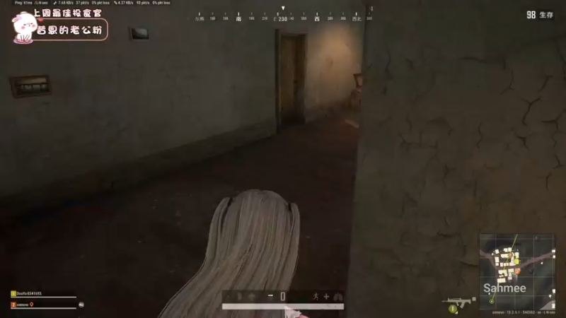 【2021-09-08 18点场】昔恩小姐姐：绝地女战神~