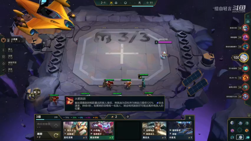 云顶娱乐