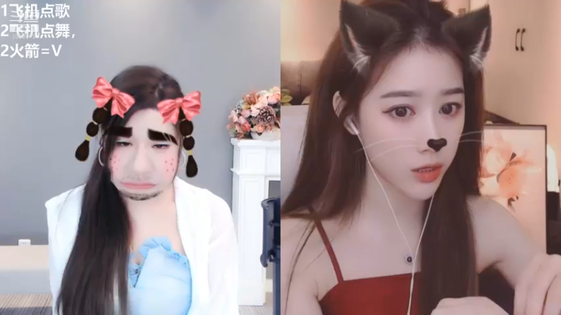 6999879_2021_09_09_艺瑟菲舞蹈区主播直播录像_15