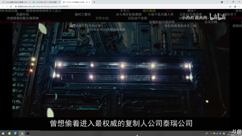 【2021-09-09 17点场】HiJane：没枪的小男孩（ÒωÓױ)