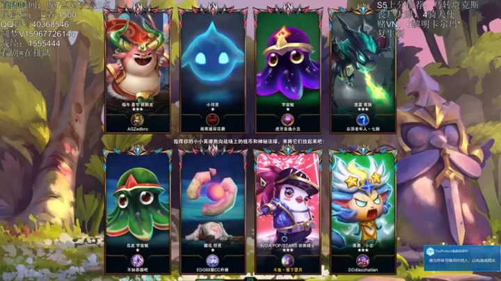 【雪下望月7】复兴亡魂卡尔玛惜败