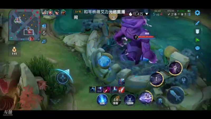 【2021-09-09 06点场】骚云z：国服声优打野！飞机包车！火箭荣耀
