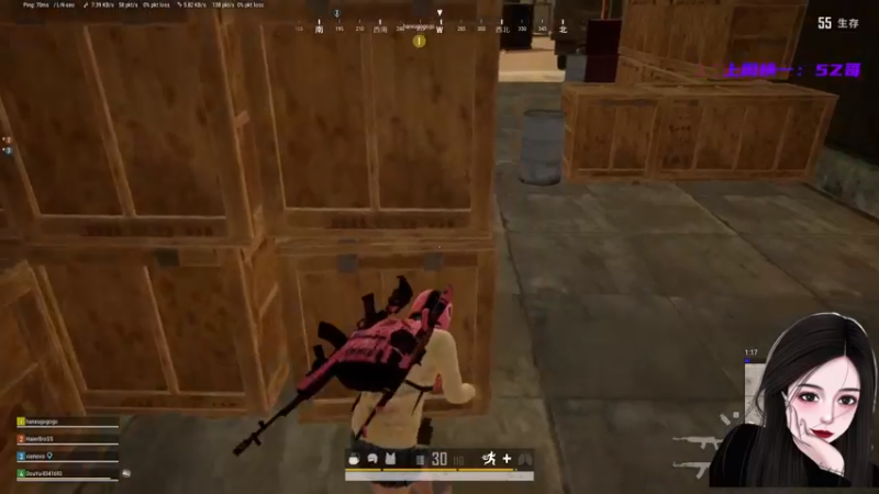 【2021-09-06 19点场】就是草莓酱吖：我这么甜，你们确定不来办张牌子嘛？