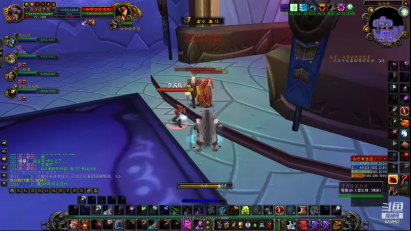 【2021-09-08 19点场】兴兴的梦想：火锤-又错过了啊！635952