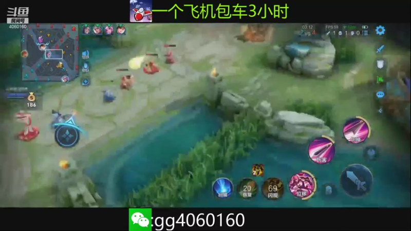 金皮皮丶的精彩时刻 20210908 23点场