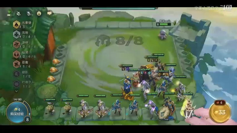 9月8金铲铲第二名【尘无心】片段 (37)