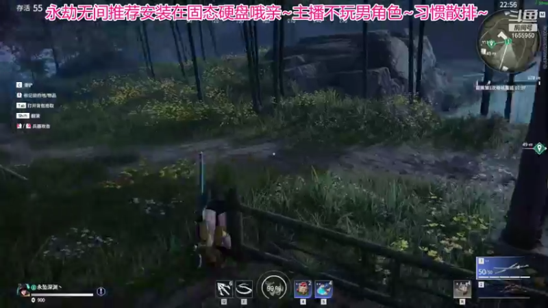 【2021-09-08 22点场】M猫少主：CV写手猫：不舒服，少说点话