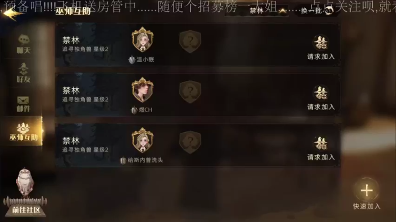 【2021-09-09 20点场】兔紫寒：紫寒:就看看剧情,不玩决斗
