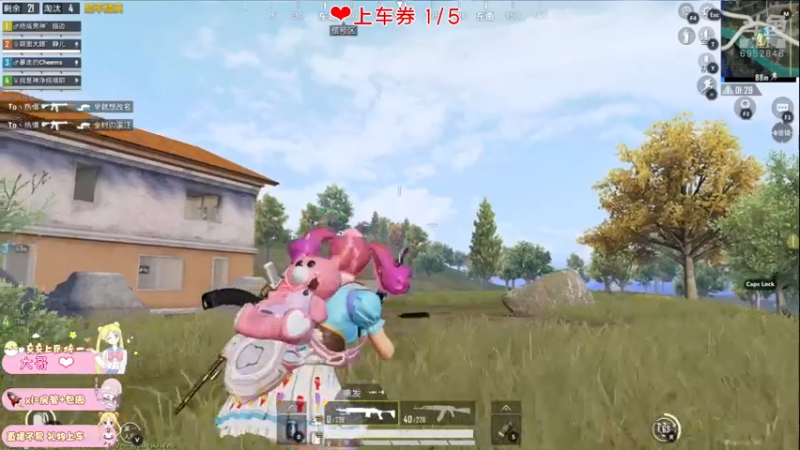 【2021-09-09 01点场】小妖静兒：相逢的人总会相逢~