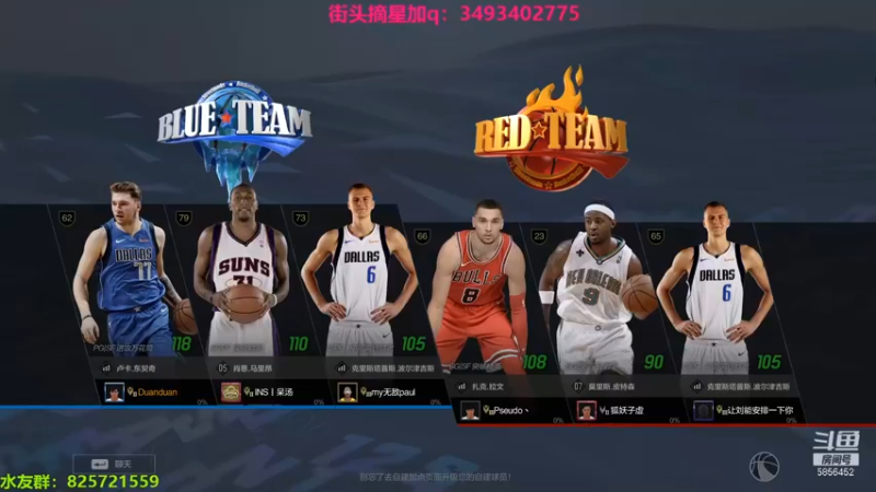 XY丶树懒：25-21获胜，两球差，不是这么容易追回来的