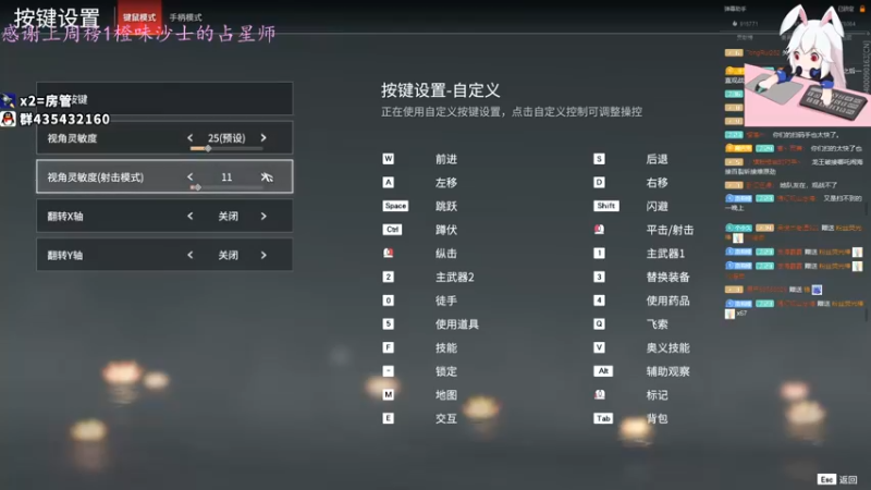 【2021-09-09 01点场】格洛莉娅S：打会单人三排~