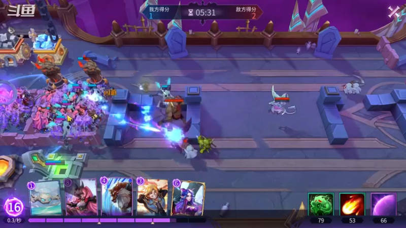 【2021-09-08 17点场】小杨爱吃草丶：魔王与征服  什么是快乐星球
