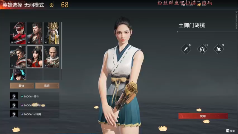【2021-09-08 15点场】小铭XiaoMing阿：小铭：猛练双抓！