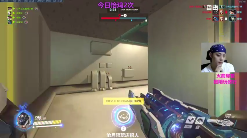 【2021-09-06 14点场】沧月ovo：睡不醒的小沧月~