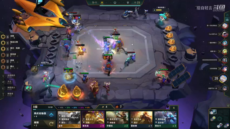 云顶娱乐