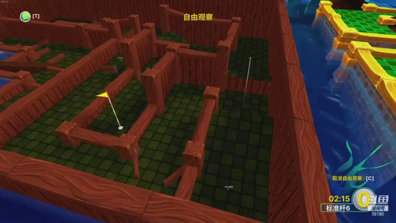 【2021-09-08 21点场】正经人令北：【令北】回来了。下周坐牢