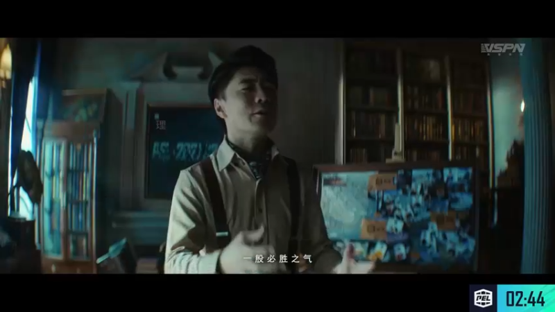 【2021-09-09 17点场】和平精英官方赛事：【2021PEL S3】第三周晋级赛