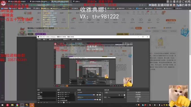 【2021-09-08 07点场】然喵iao：每日晚上12点准时抽100+雅典娜