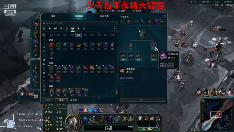 【2021-09-06 21点场】不会起名的菜菜：多菜多艺的电竞钢琴手菜咕咕