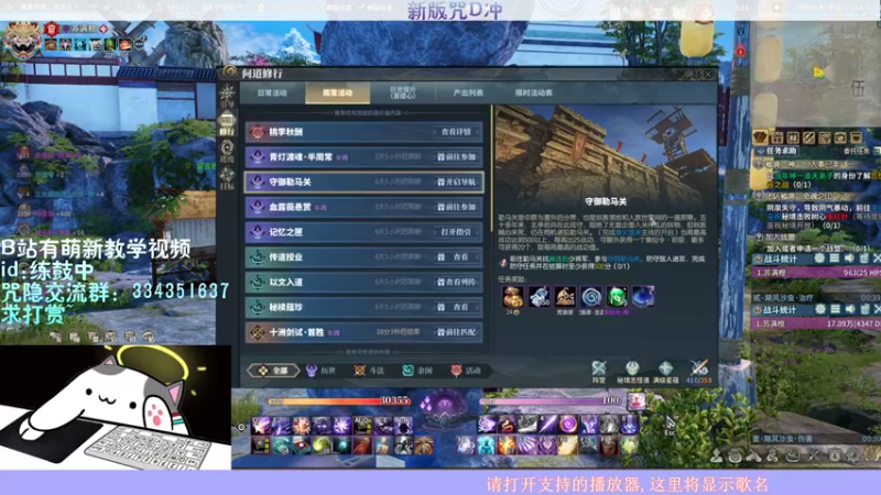 【2021-09-03 00点场】小满也想做欧皇：【咒D 小满】废物的直播间