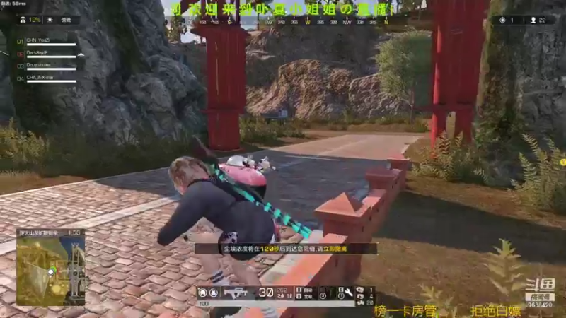 【2021-09-08 17点场】ROE卟夏：游戏娱乐时间