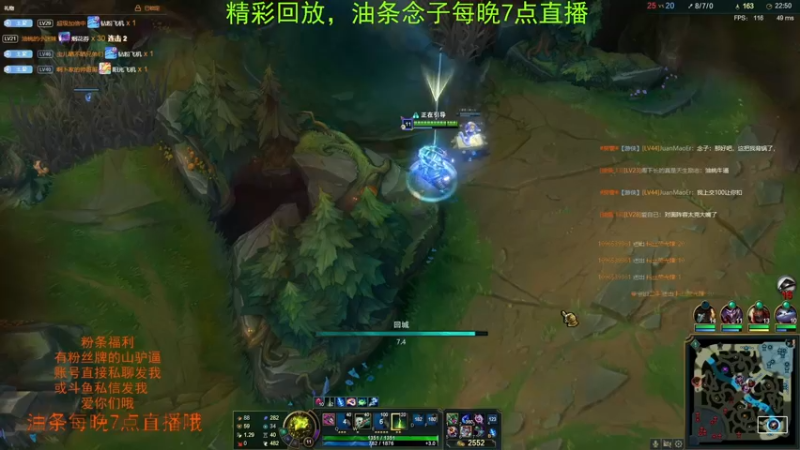 【2021-09-09 02点场】主播油条：1枪秒人皮城之下路奇葩套路组合！
