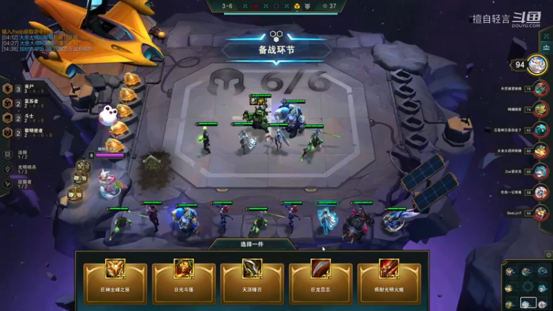 云顶娱乐