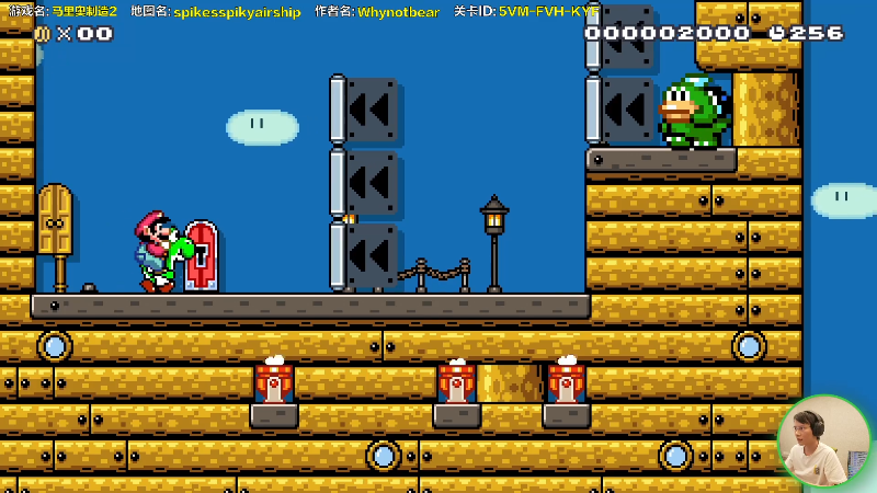 【马里奥制造】超级小桀的精彩时刻 20210909 14点场