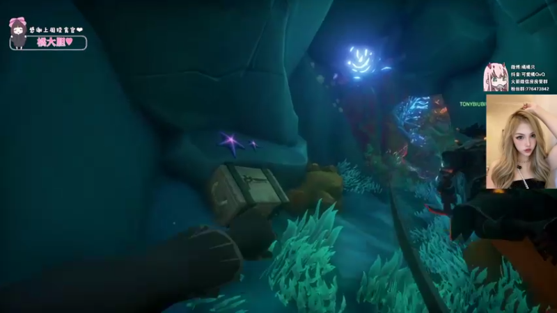 【2021-09-08 21点场】可爱橘QvQ：橘子：救救胡桃