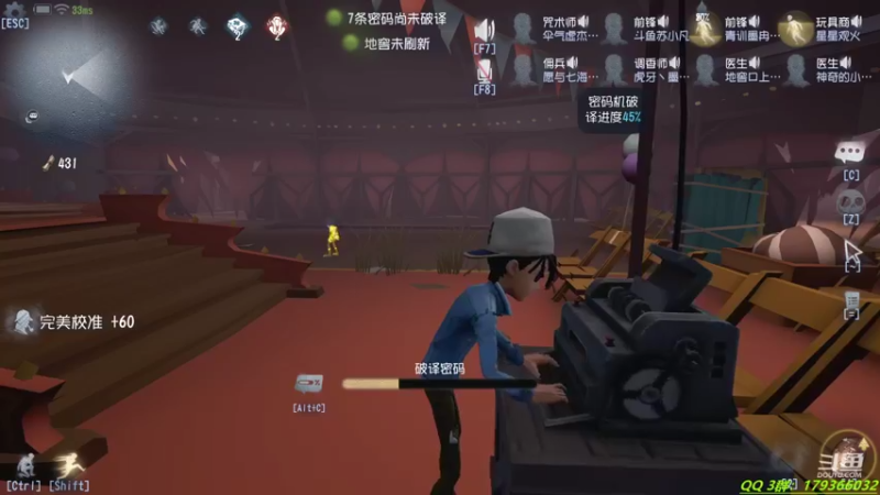 【2021-09-08 23点场】毁灭地球苏小凡：【苏小凡】嘿，开心了么？
