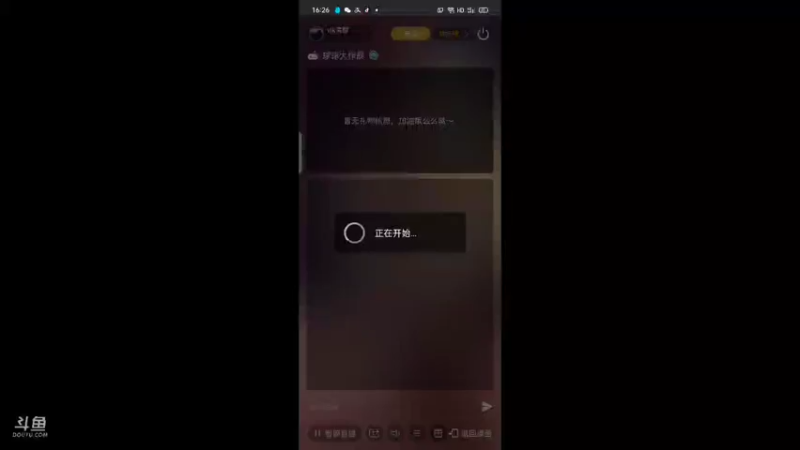 【2021-09-08 16点场】vlk清醒：冲冲冲冲冲鸭 我的宝贝