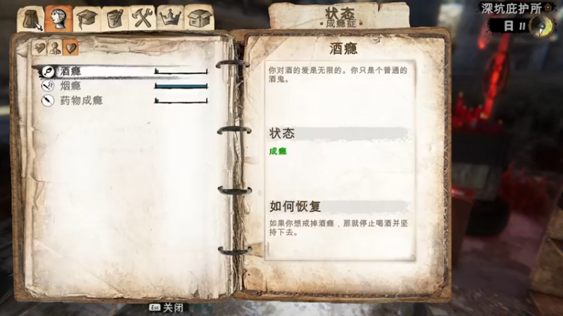【2021-09-09 12点场】nannanao：男男可可爱爱的直播间