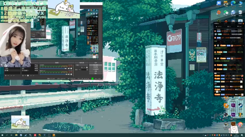 【2021-09-09 01点场】阿雅Midori：希望每天都能来看我