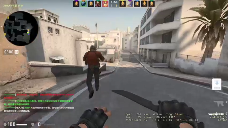 【2021-09-08 17点场】史维佳：刚刚开始了