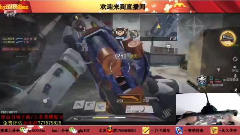 【2021-09-07 18点场】叫老公别叫老郭：五指全陀 开镜喷！