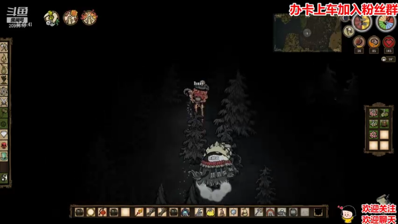 【2021-09-09 00点场】阿邦就是小苞米：月亮很亮，亮也没用