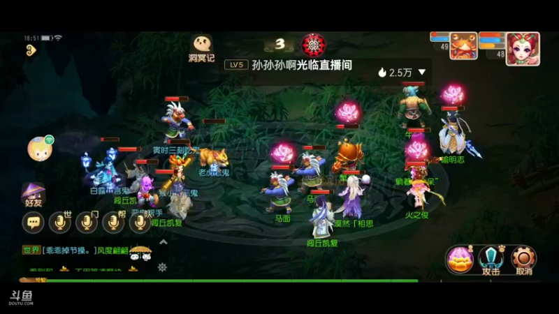 【2021-09-07 18点场】火之小俊：新服山海有约