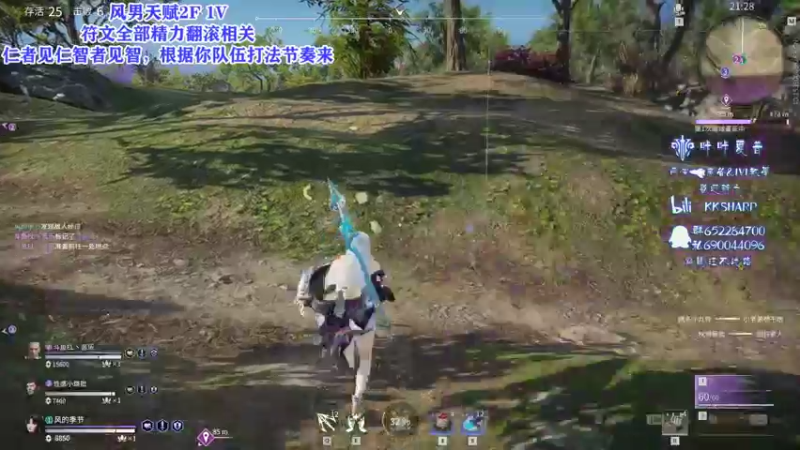 【2021-09-06 19点场】KKsharpy：【咔咔夏普】没睡觉！调生物钟！