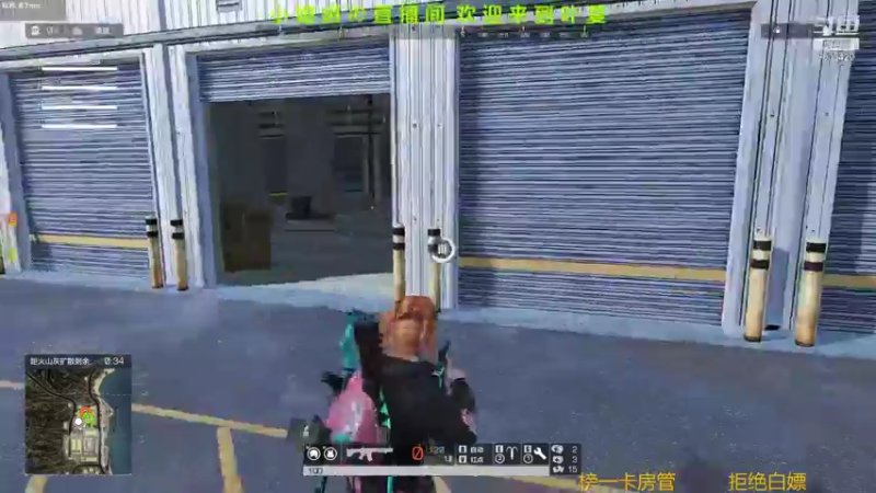 【2021-09-07 21点场】ROE卟夏：游戏娱乐时间