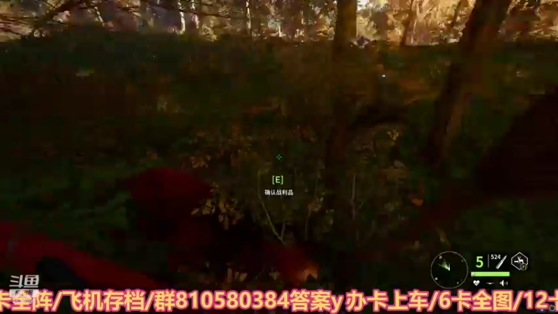 【2021-09-07 22点场】西门缺油：到底是不是录播？？